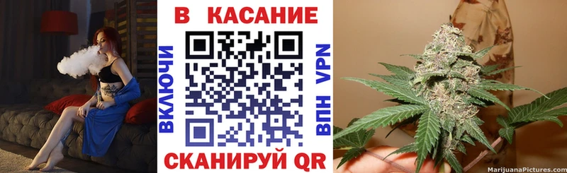 Купить Гашиш Cocaine Мефедрон A-PVP АМФЕТАМИН Бошки Шишки Нижняя Салда