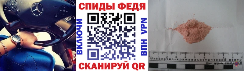 Амфетамин VHQ  Купить  Нижняя Салда 