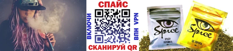 БУТИРАТ 99%  Купить где  Нижняя Салда 