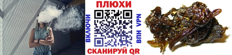 Купить закладки  Нижняя Салда  Гашиш хэш 