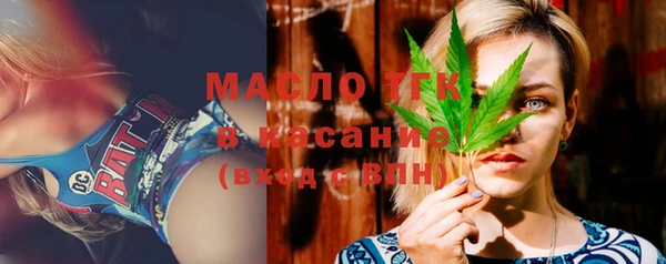 МДПВ Аркадак