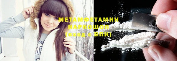 jwh Балабаново