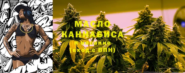 jwh Балабаново