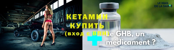 МДПВ Аркадак