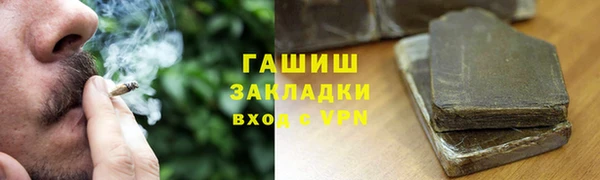 МДПВ Аркадак