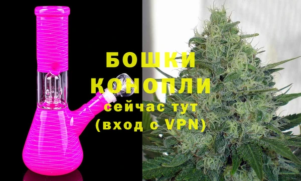 jwh Балабаново