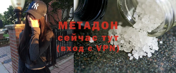 МДПВ Аркадак