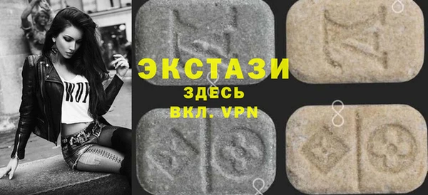 jwh Балабаново