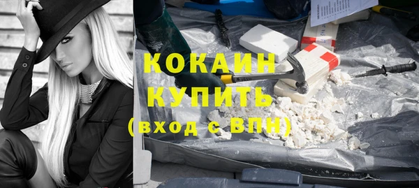 jwh Балабаново